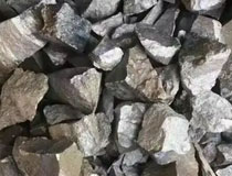 Tungsten Ore