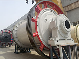 Ceramic ball mill
