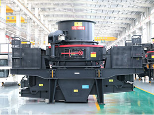  Impact Sand Maker