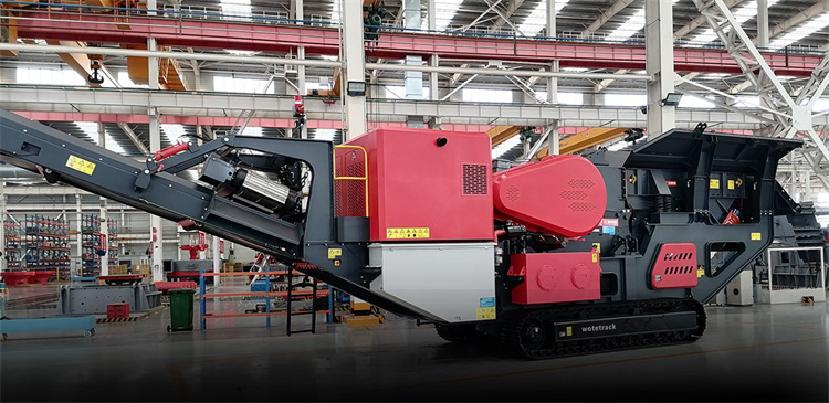 Mobile crusher