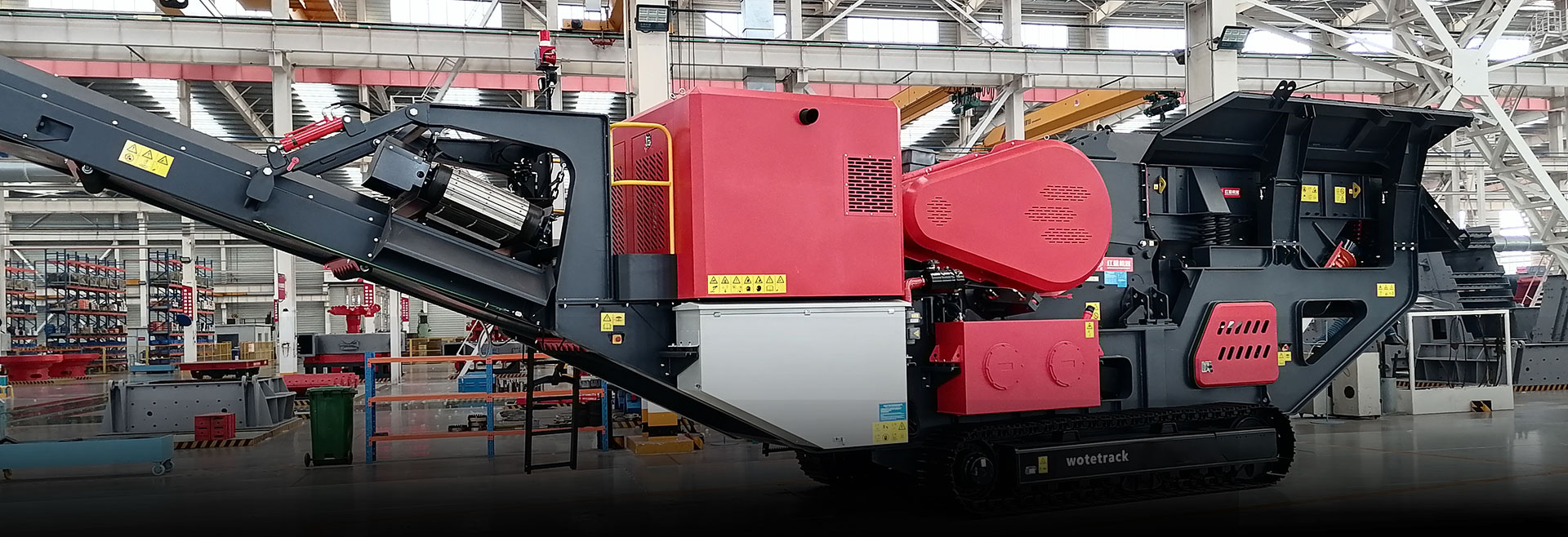 Mobile crusher