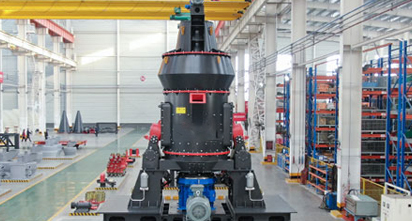 Vertical Grinding Mill