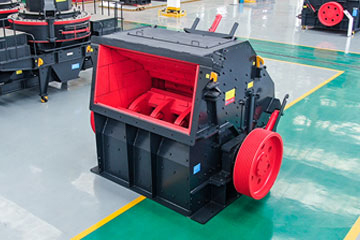Impact crusher