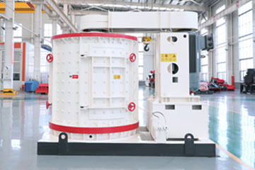 Compound crusher