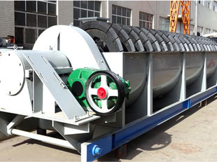 Ball mill
