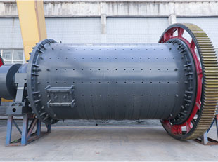 Magnetic Separator