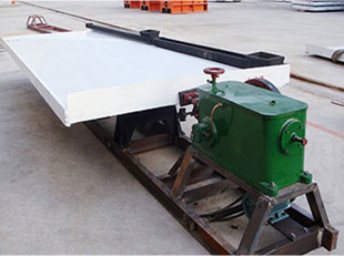 Shaker Table