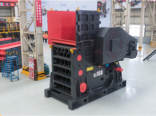Jaw Crusher