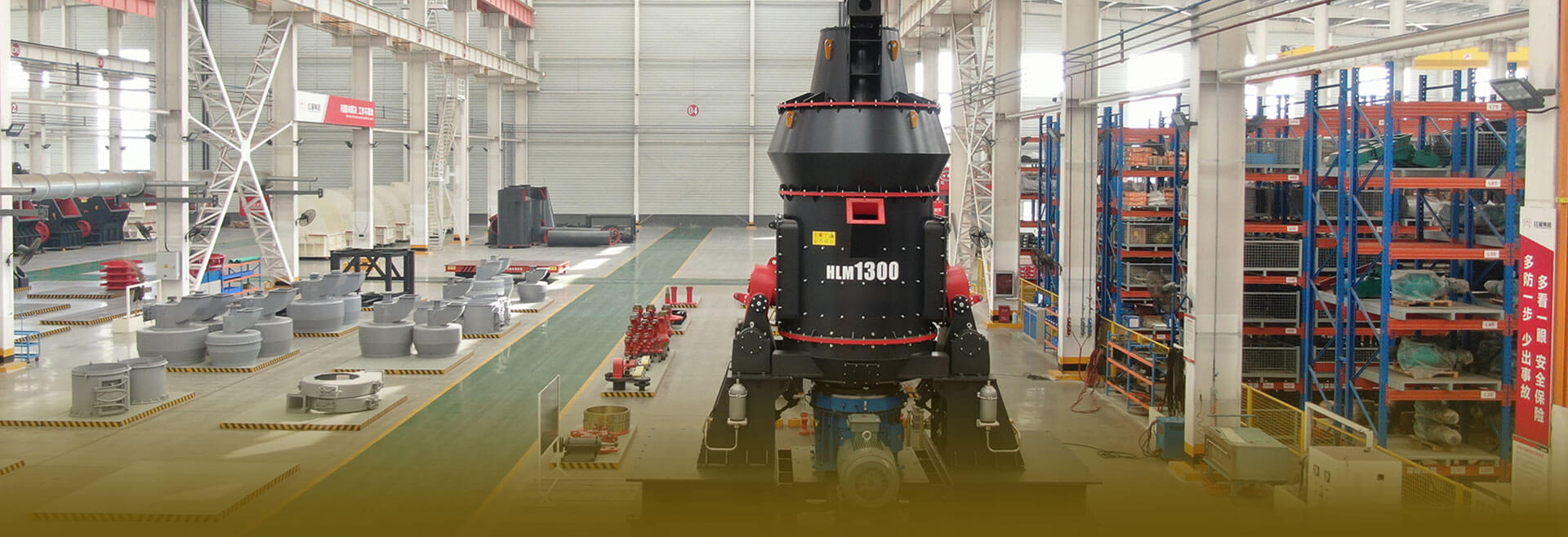 Vertical grinding mill