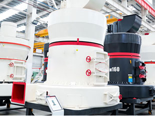 High-strength grinding mill