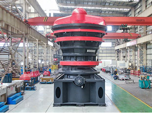 Gyratory crusher
