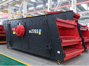 Vibrating Screen