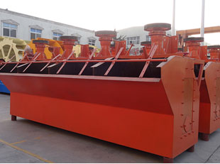 Flotation machine
